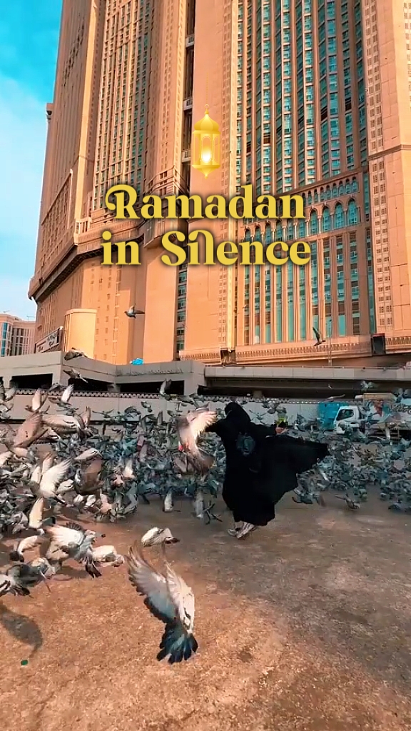 Ramadan In Silence