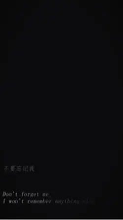 차라리 너를 너를 미워했다면