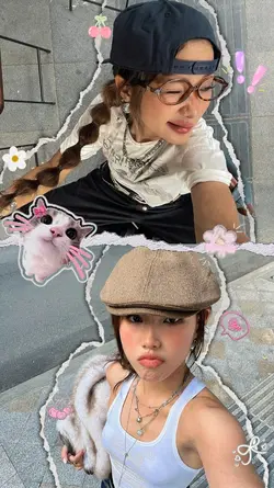 cute