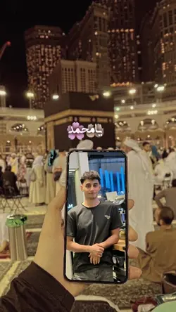 Dream ارزویم
