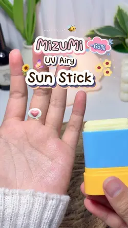 รีวิวบิวตี้☀️🪽🧺