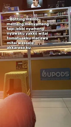 WITAI TOMATUAKKU