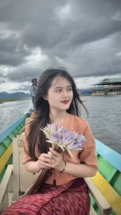 ခေတ္စား