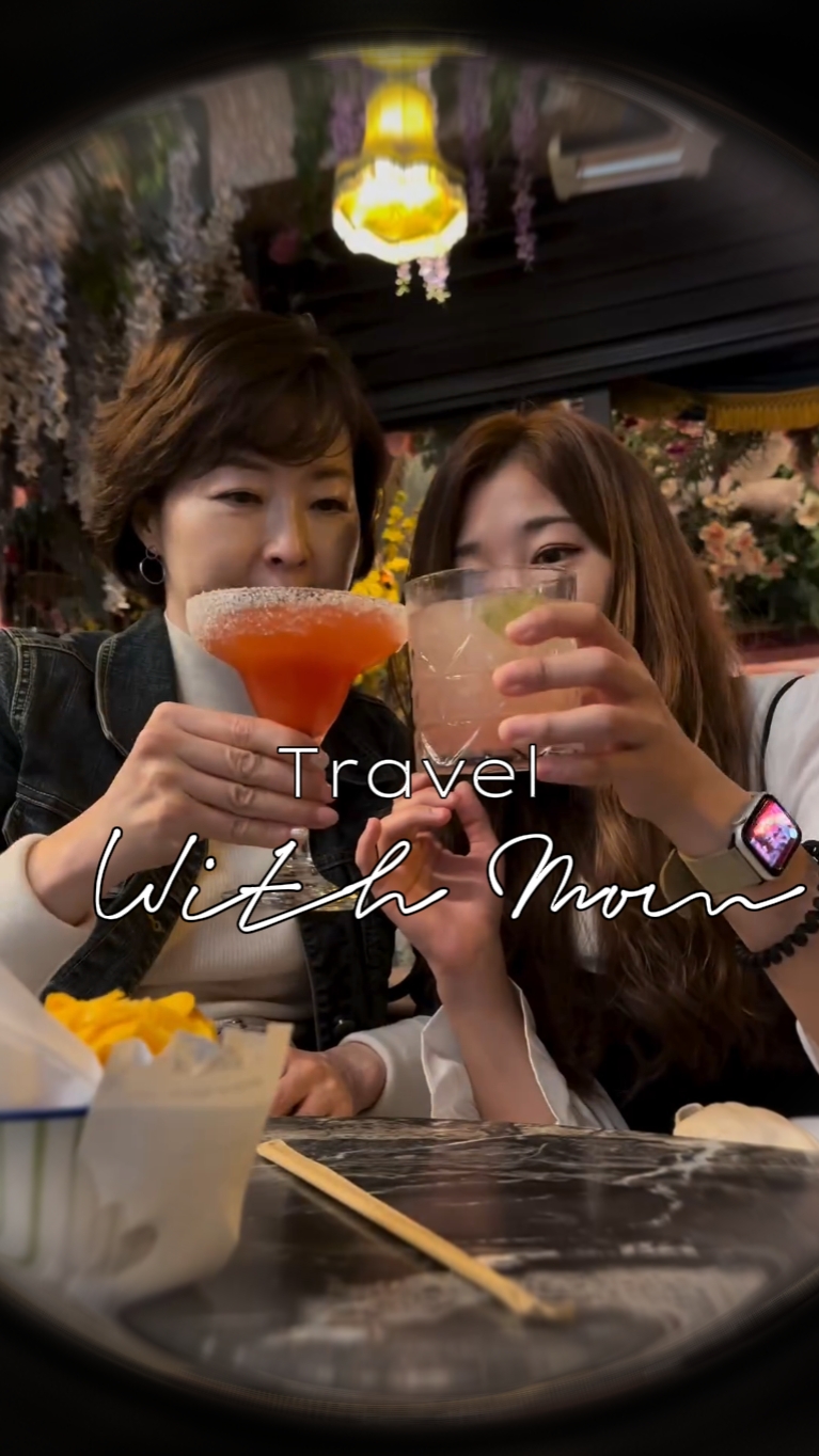 travel 