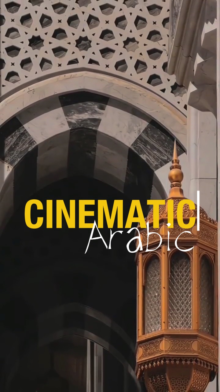 sinematik arab islam