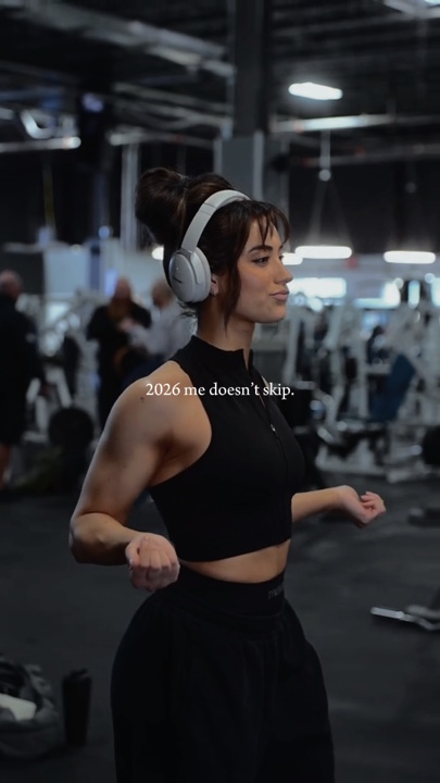 2026 me doesnt skip