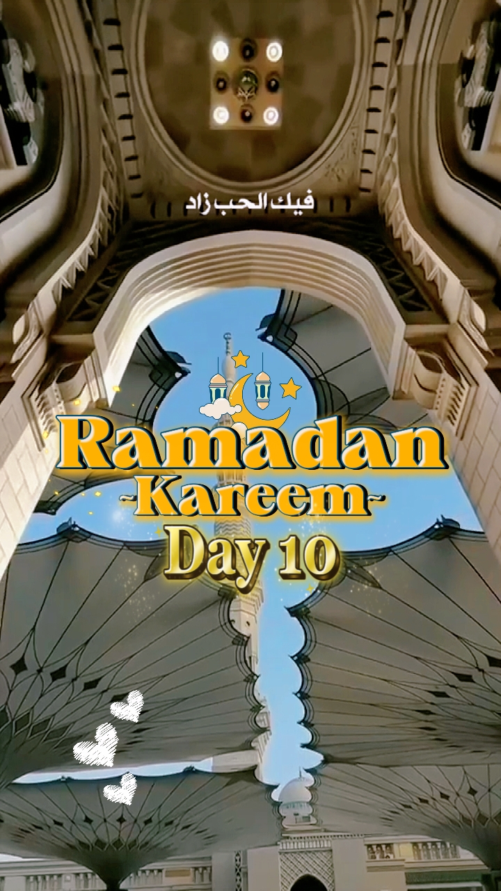 ramadhan 10. gün