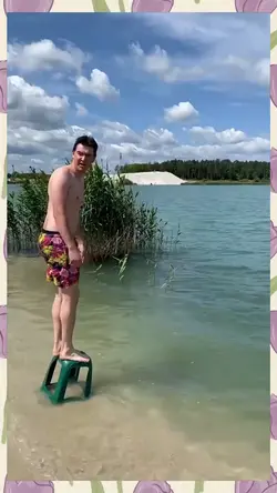 Fail.