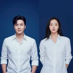 Couple