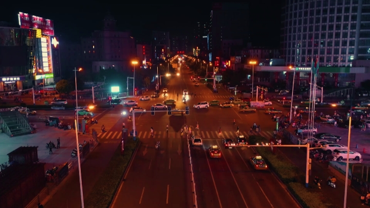 Filme o fim