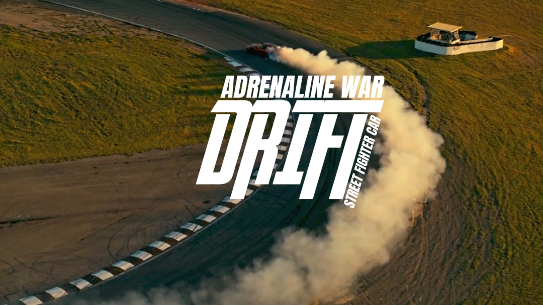 DRIFT CAR VLOG