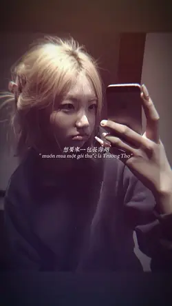 GỌI LÀ ANH ĐẸP TRAI
