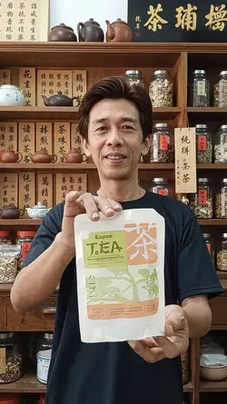 teh herbal Expce 