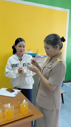 โครงการ