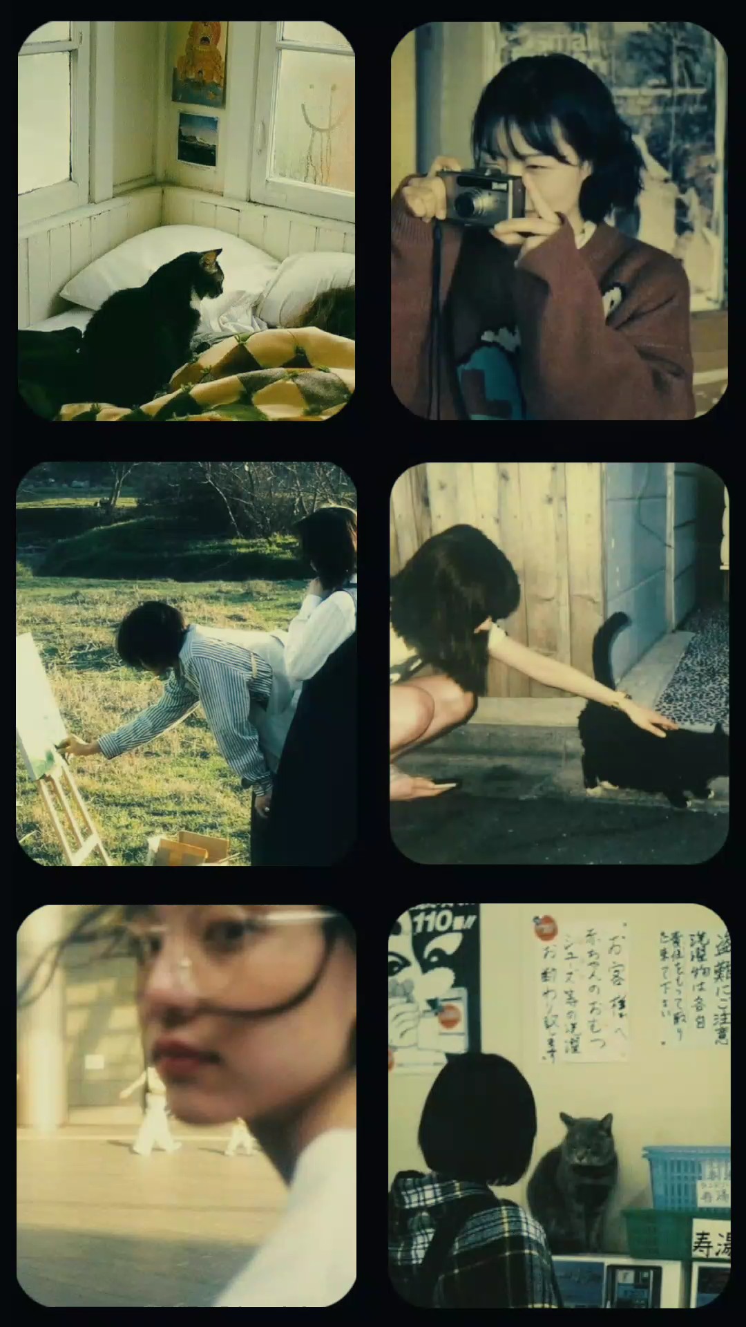 frame aesthetic 
