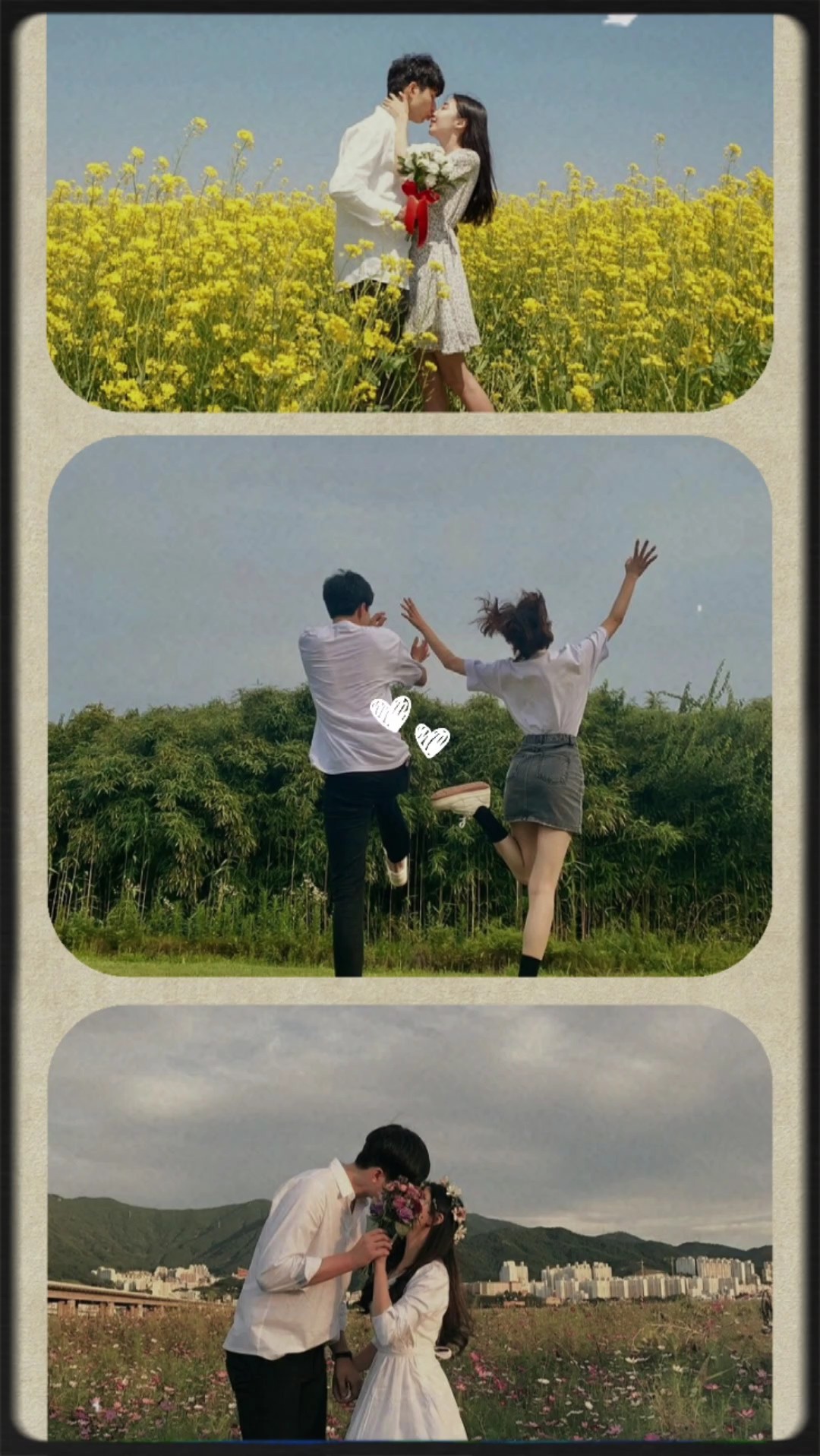 couple trend