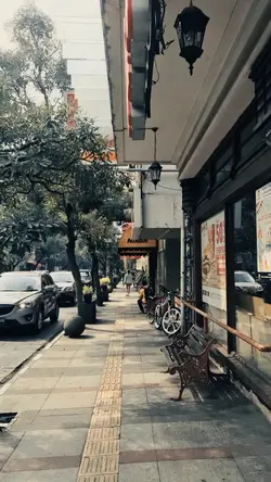 aesthetic