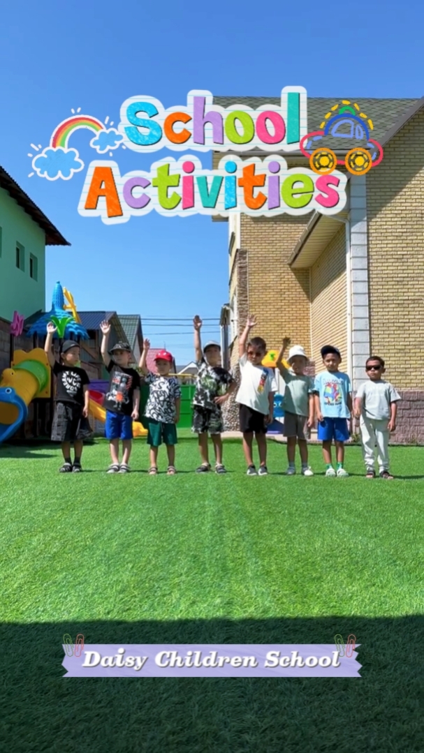 school activities