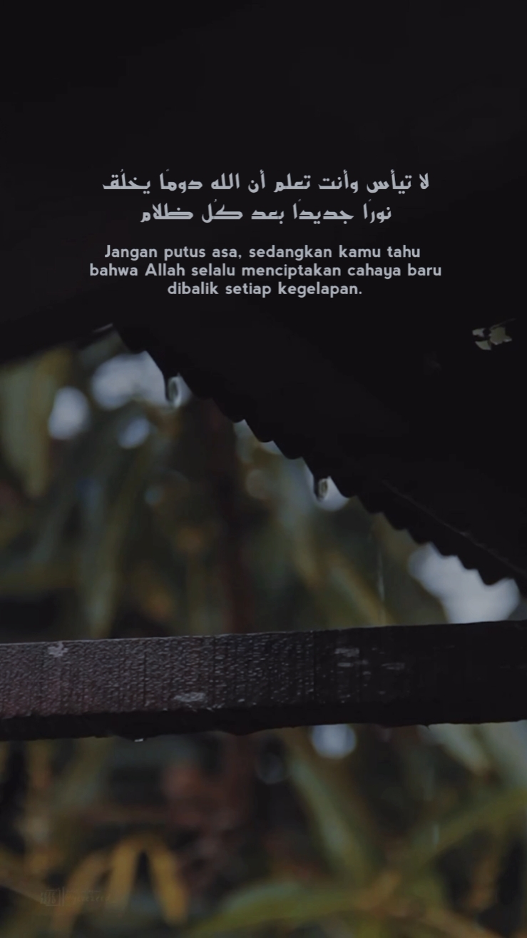Kutipan bahasa arab