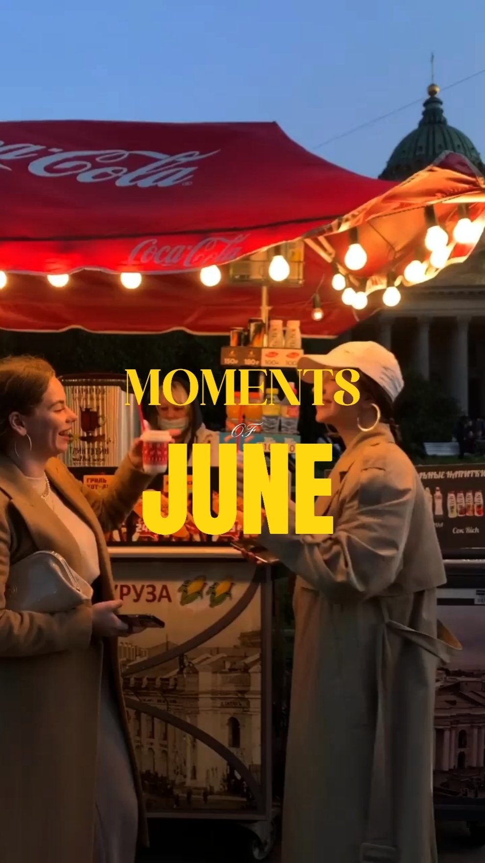 MOMENT IN JUNE