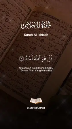 Surah Al Ikhlash