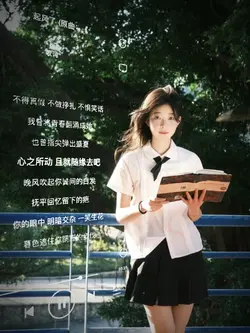 起风了