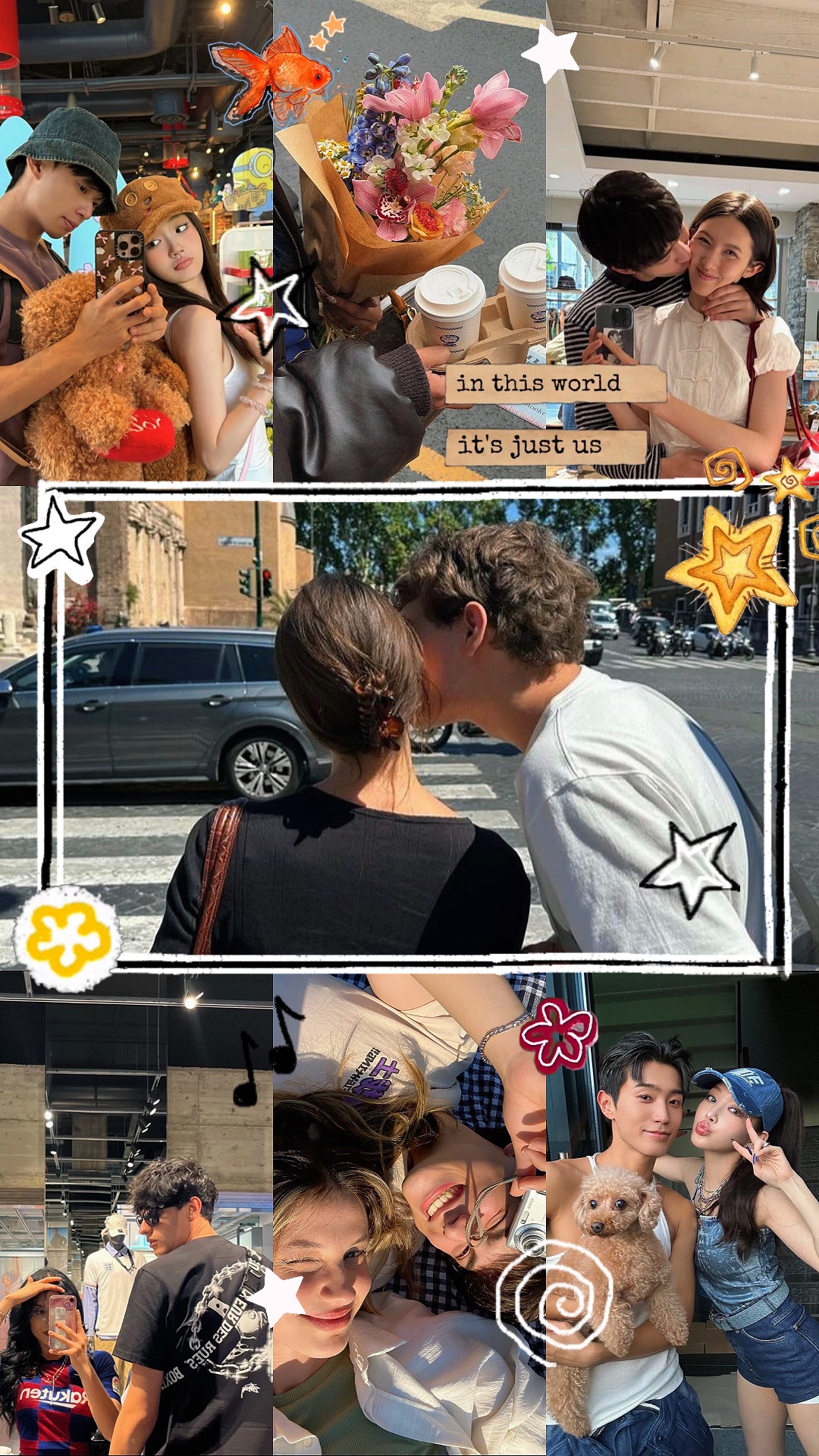 couple cute