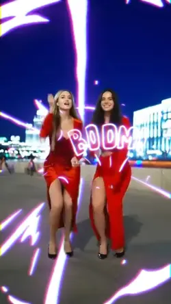 Trend music