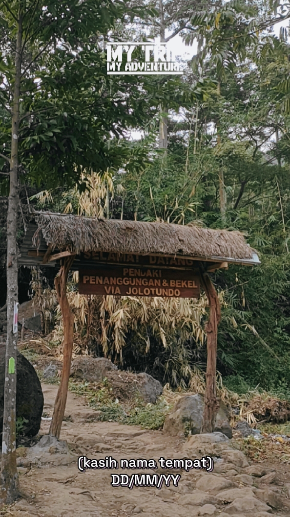 my trip my adventure