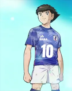 Jersey