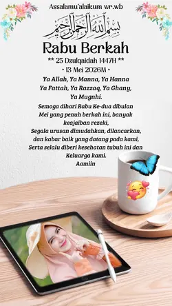 Rabu Cantik