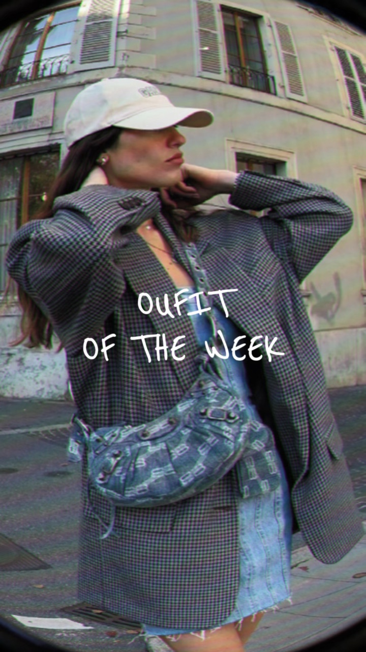 Outfit Of The Week