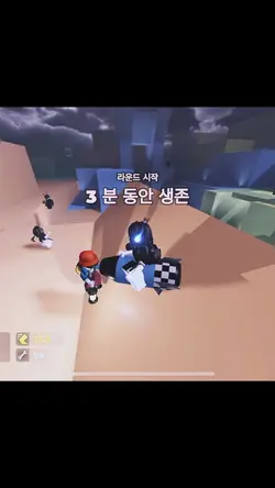 산타할아버지 진짜 계신다면 알려주세요