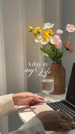 a day in my life