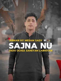 Punjabi Poetry Lyric