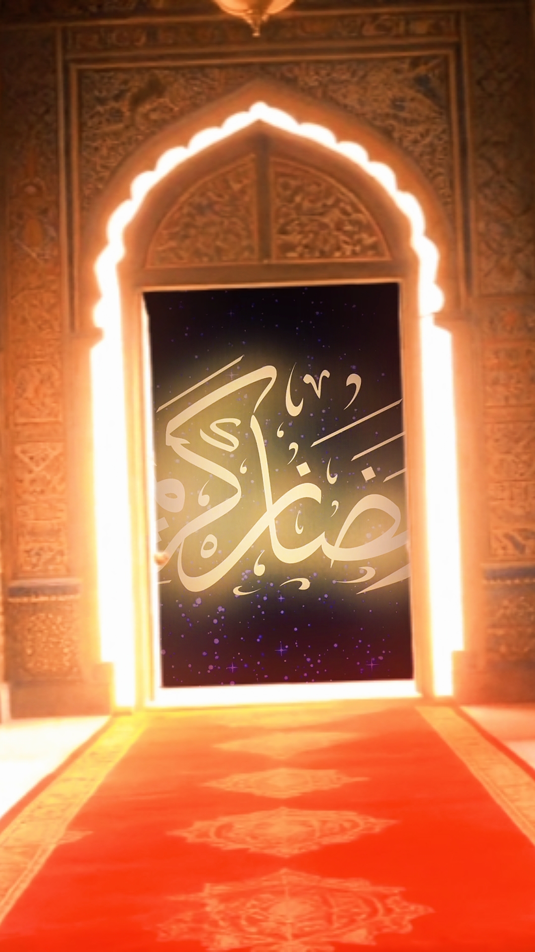 Ramadhan Kareem 