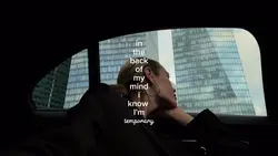 i know i'm temporary