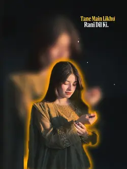 Kitaab Likho Ga