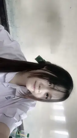 ความรัก