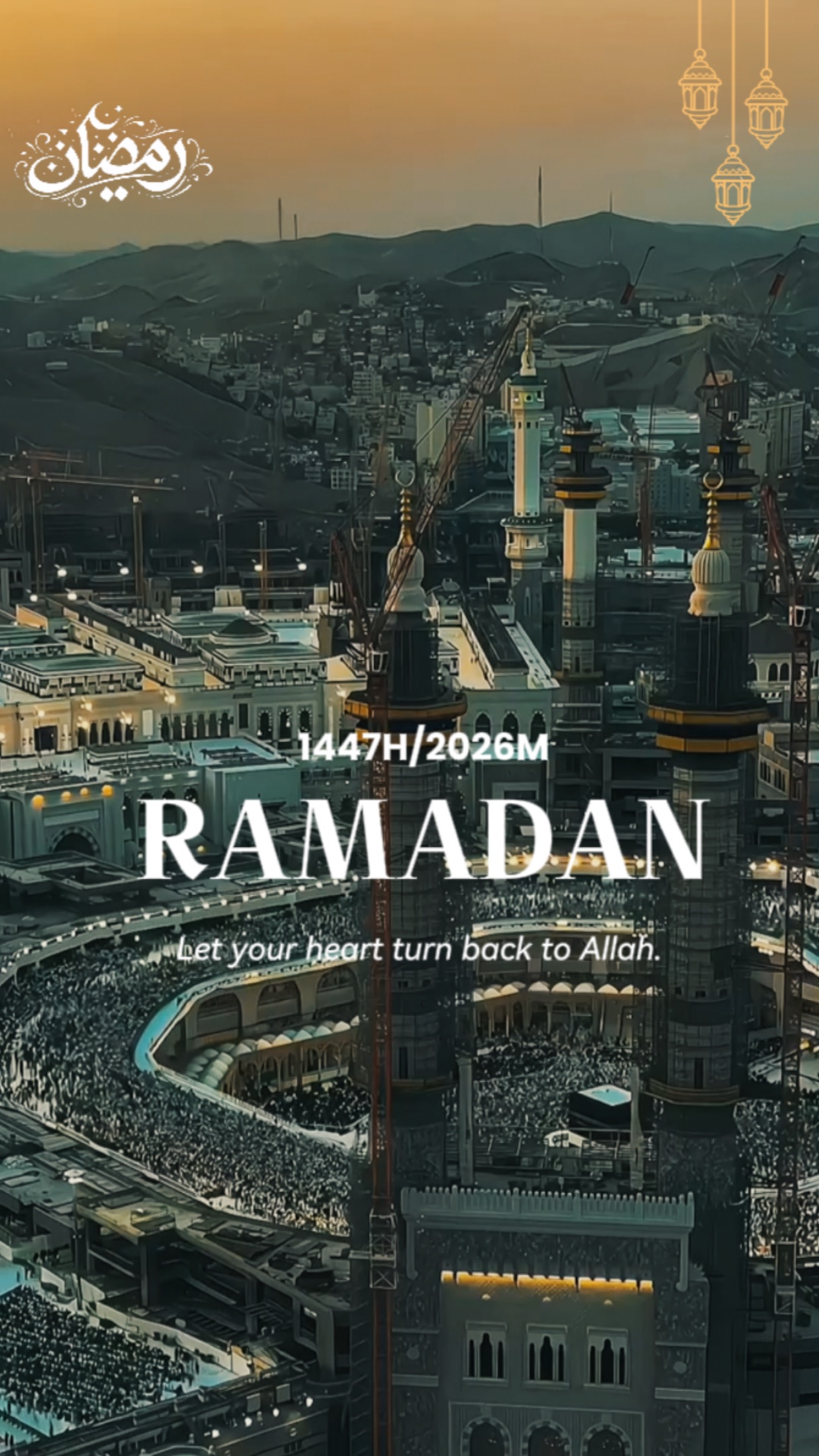 Ramadan 2026M