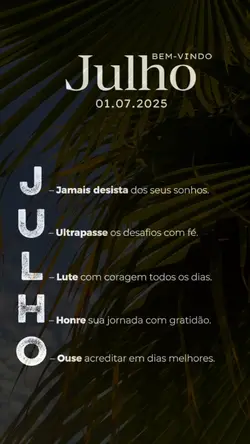 julho 🩶