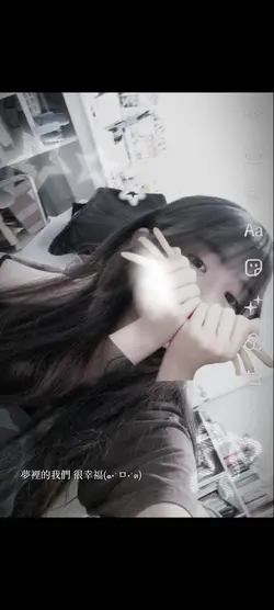 文案+照片