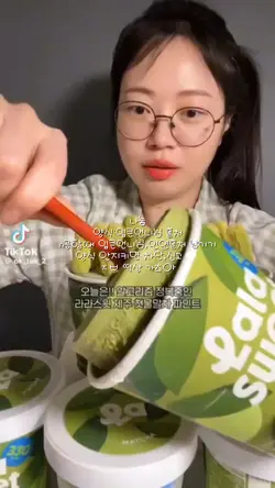 말차ㅏ