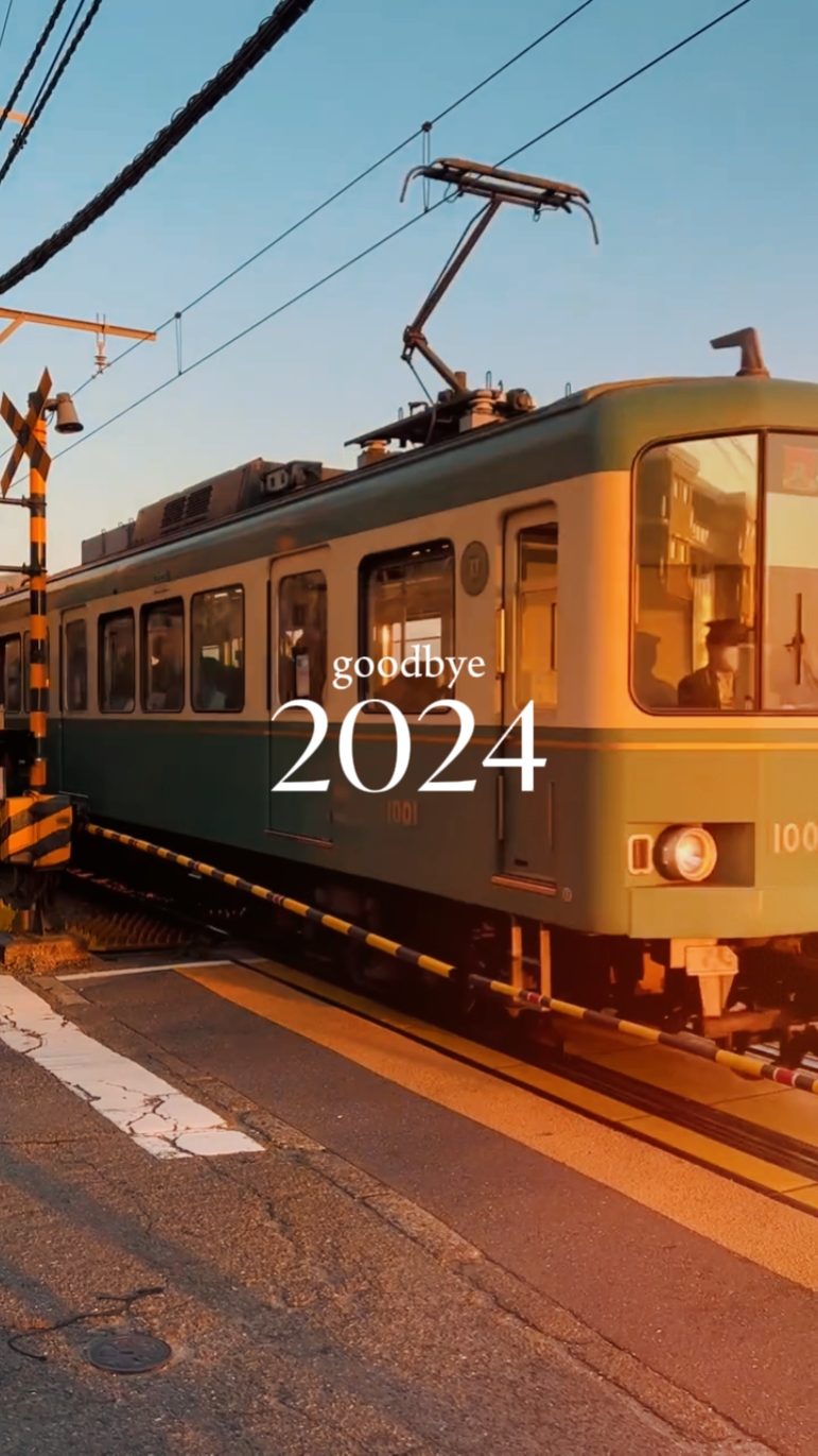güle güle 2024 