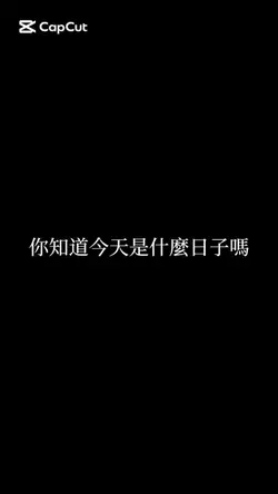 祝美延歐尼生日快樂!