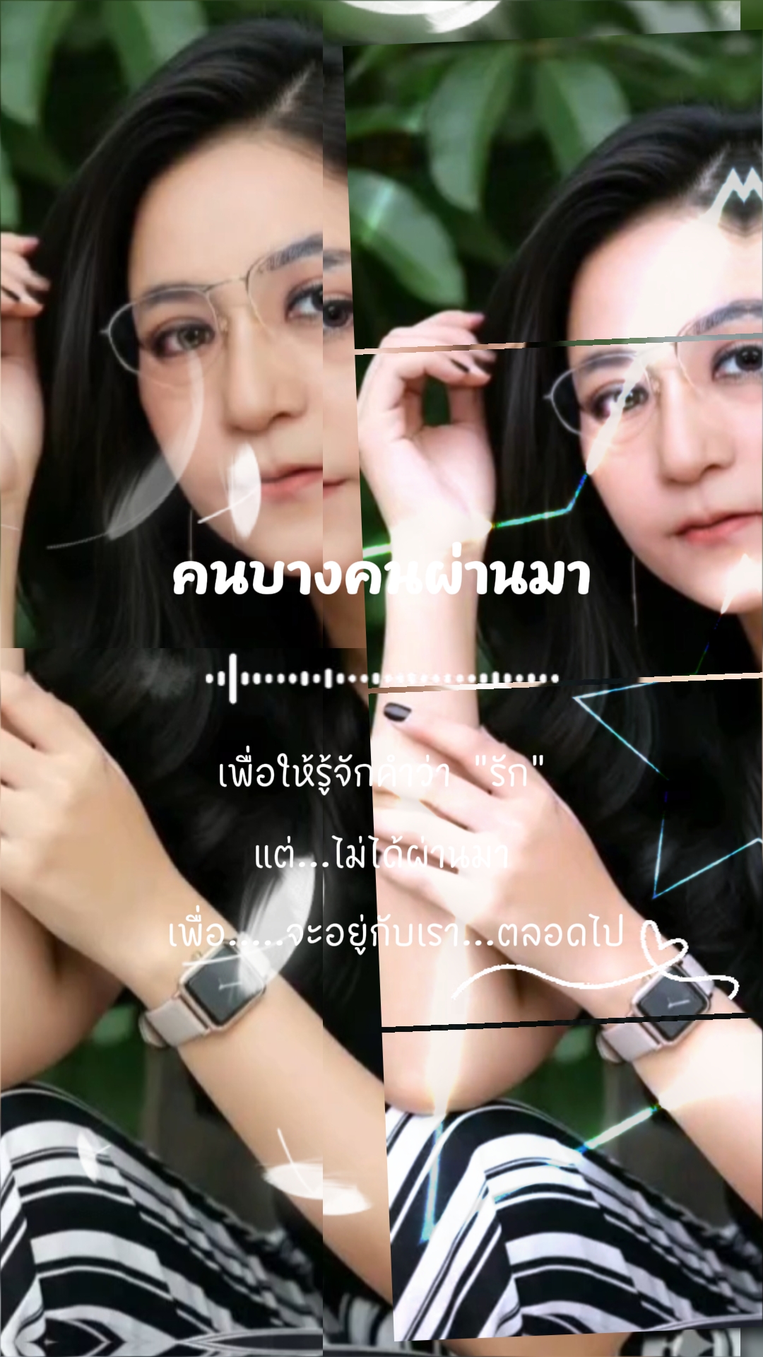 Template cover