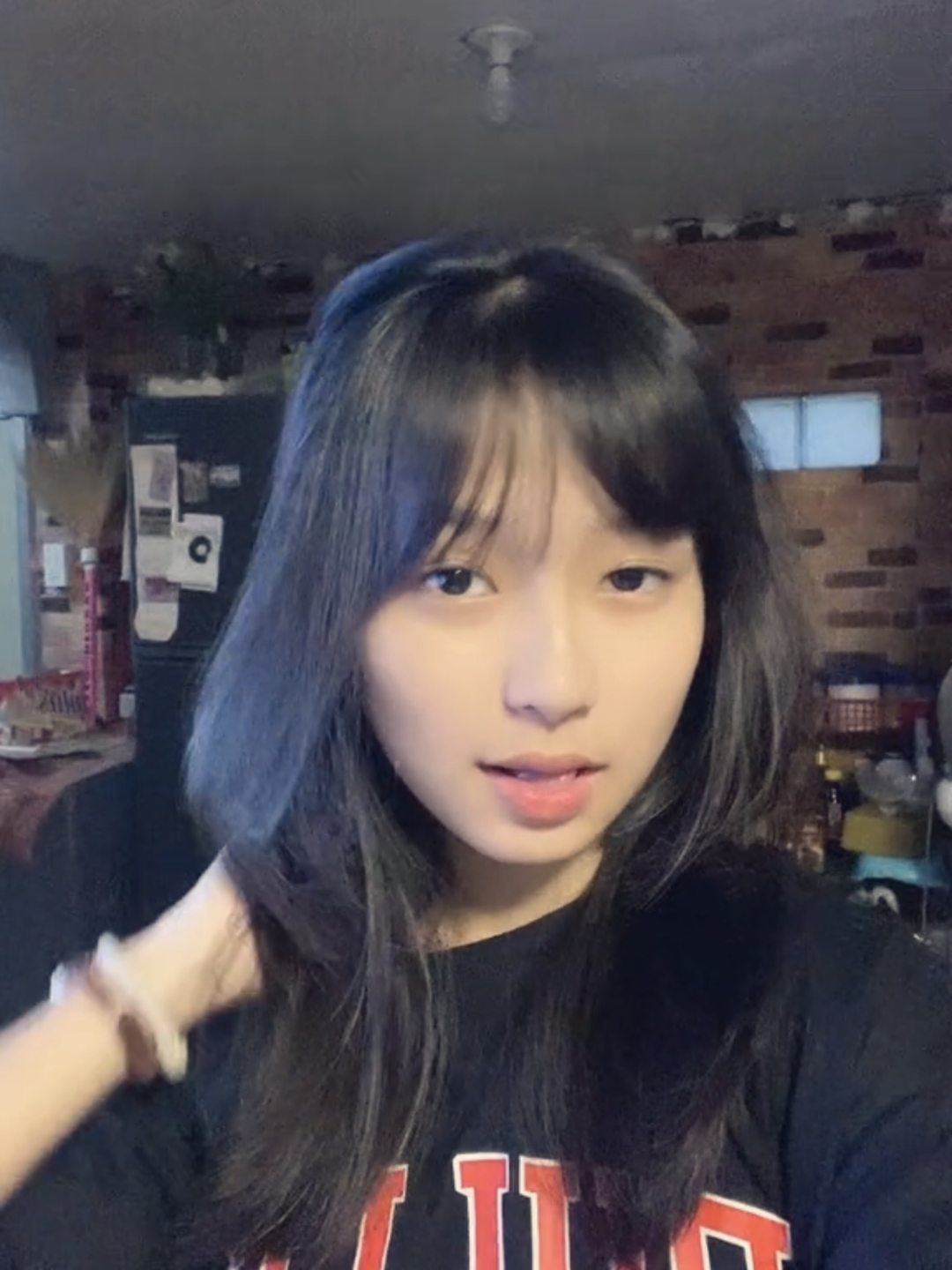Gadis chinita saya