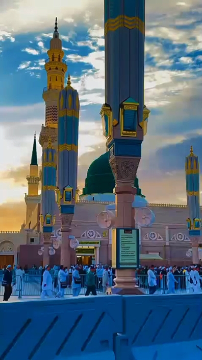 Ramadan 