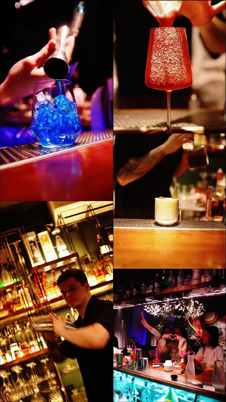 bar 
