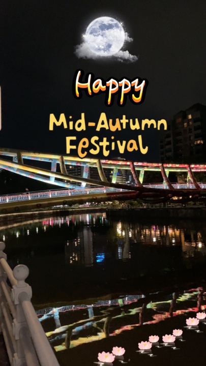 Mid Autumn Festival 